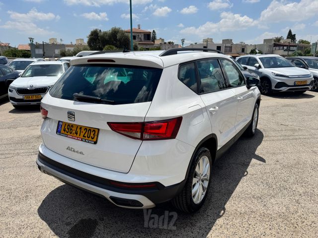 סיאט אטקה