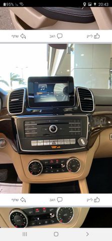 מרצדס-בנץ GLE Coupe