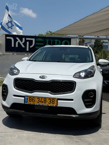 קיה ספורטז'