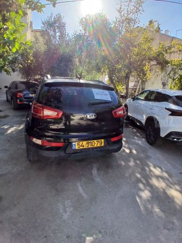 קיה ספורטז'