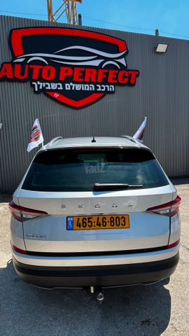 סקודה קודיאק