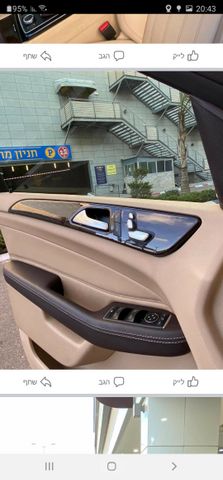 מרצדס-בנץ GLE Coupe