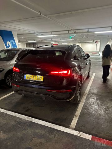 אאודי Q5