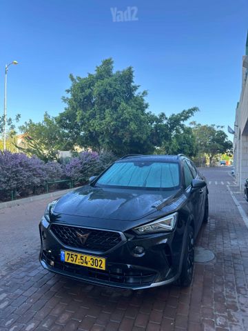 קופרה פורמנטור
