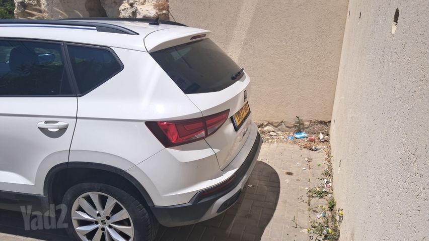 סיאט אטקה