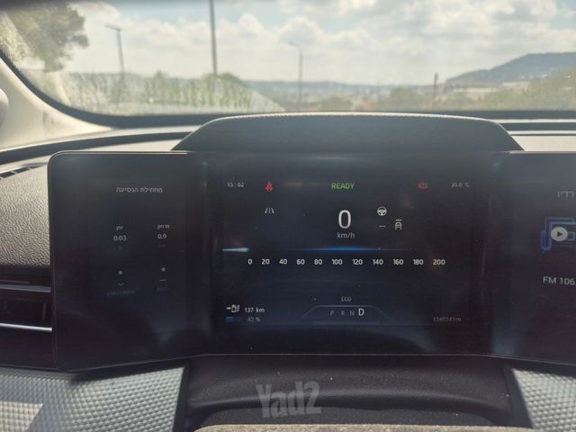 איוויס U5