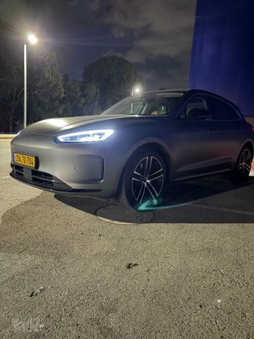 סרס 5