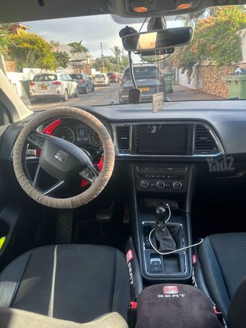 סיאט אטקה