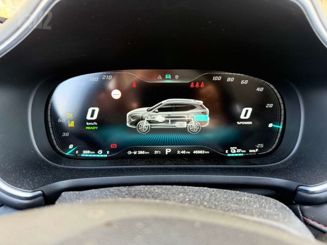 אם ג'י EHS PHEV