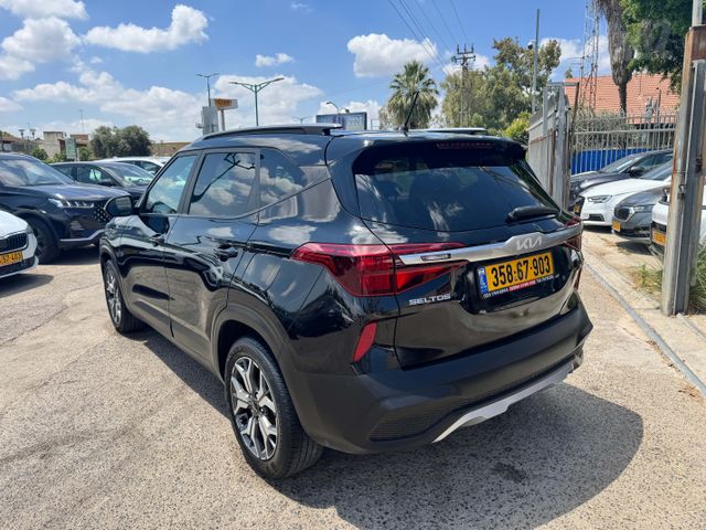 קיה סלטוס