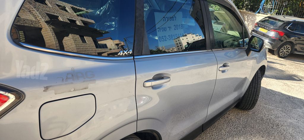 סובארו פורסטר