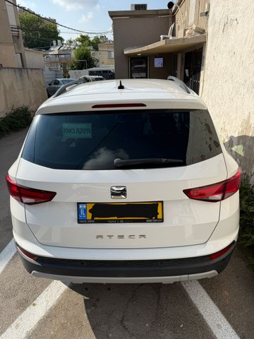 סיאט אטקה