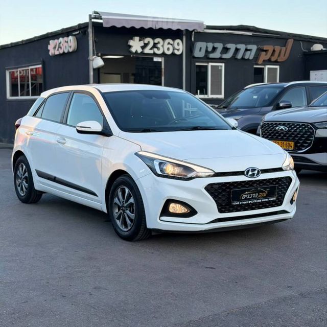 יונדאי i20