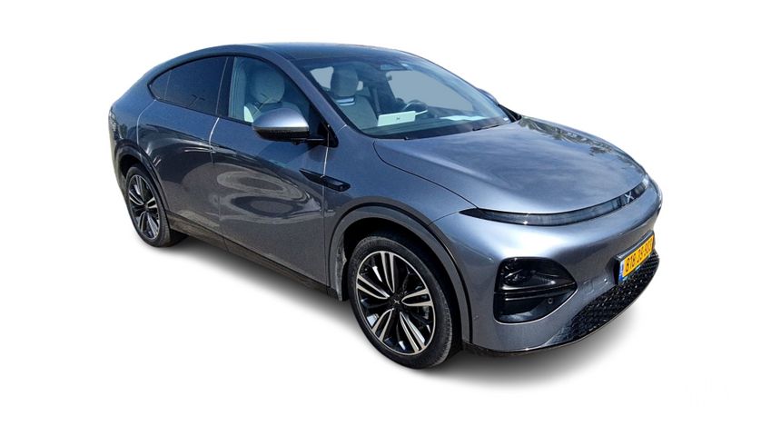 אקספנג G6