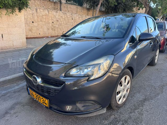 אופל קורסה