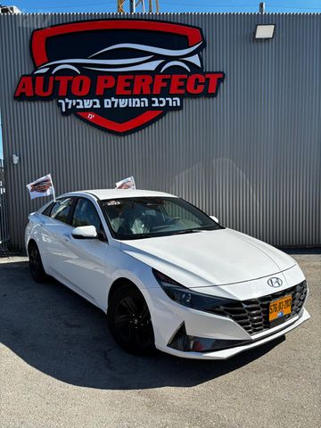 יונדאי אלנטרה
