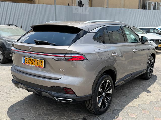 אם ג'י HS