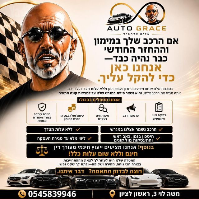 מאזדה 6