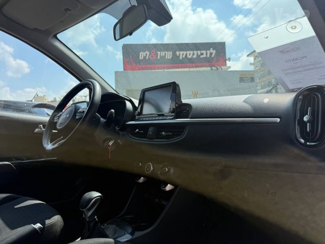 קיה פיקנטו