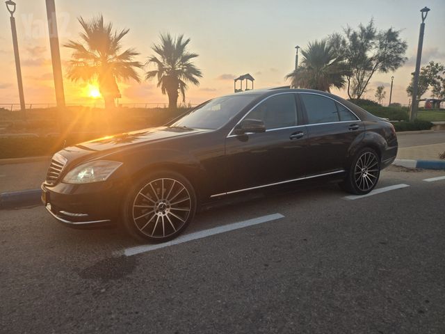 מרצדס-בנץ S-class