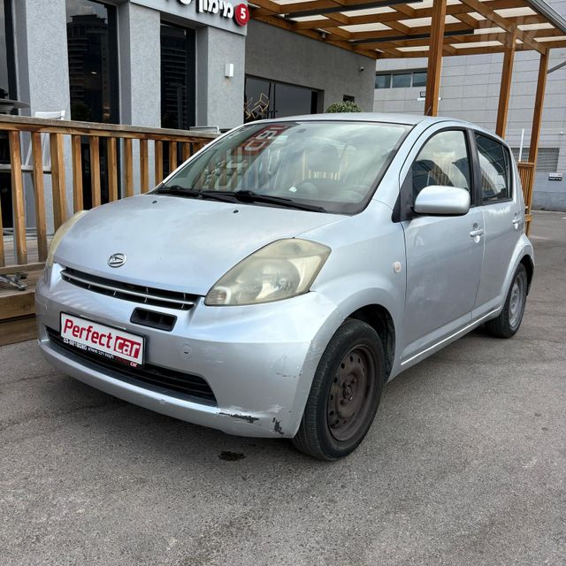 מודעת רכב דייהטסו סיריון