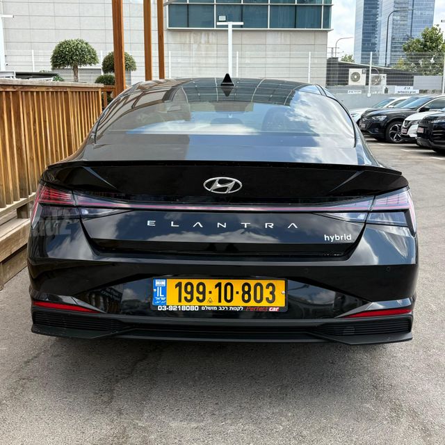 יונדאי אלנטרה