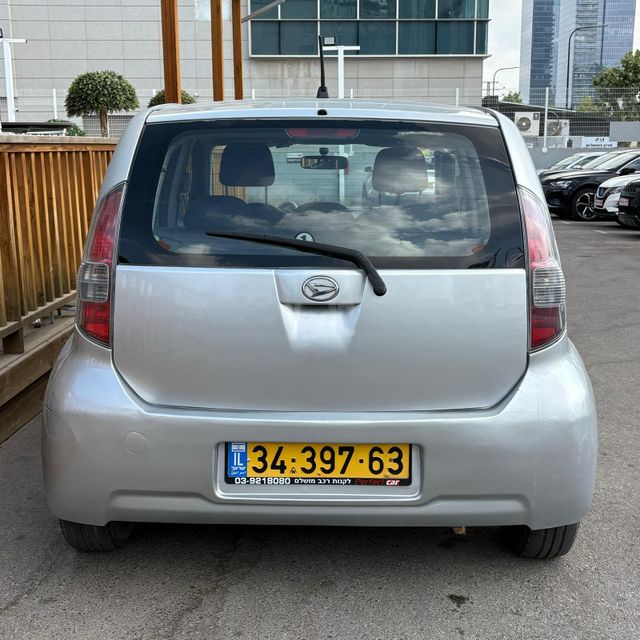 דייהטסו סיריון