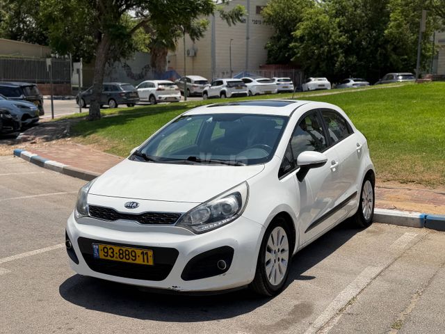 קיה ריו