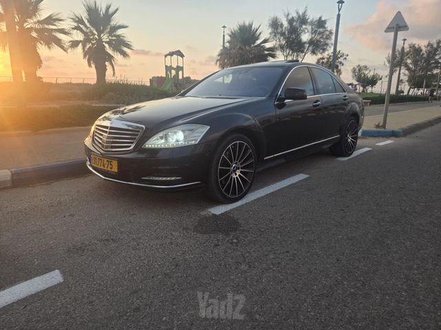 מרצדס-בנץ S-class