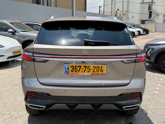 אם ג'י HS