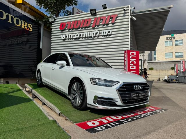 אאודי A8