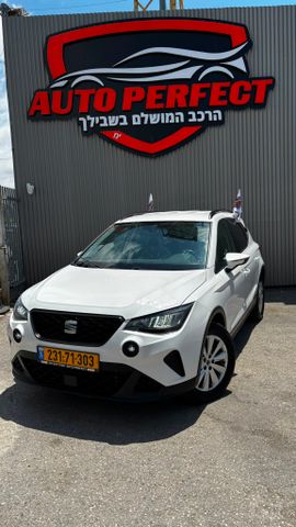 סיאט ארונה