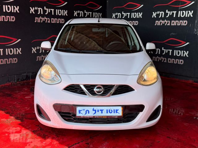 מודעת רכב ניסאן מיקרה