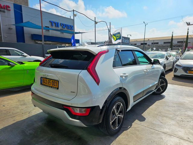 קיה נירו
