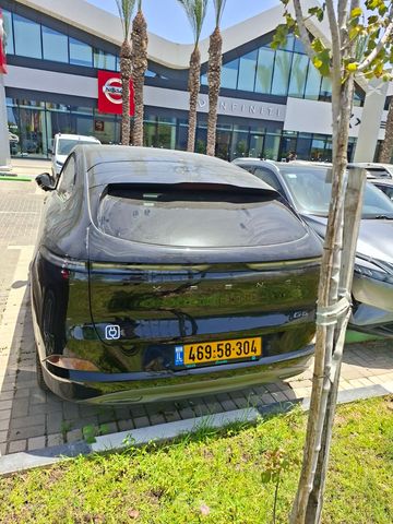 אקספנג G6