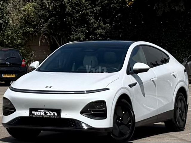 אקספנג G6