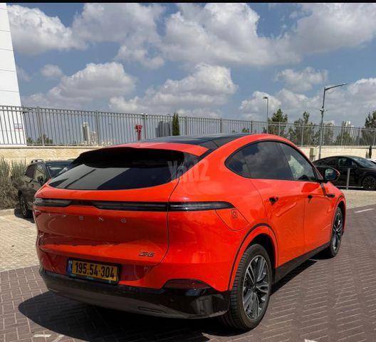 אקספנג G6