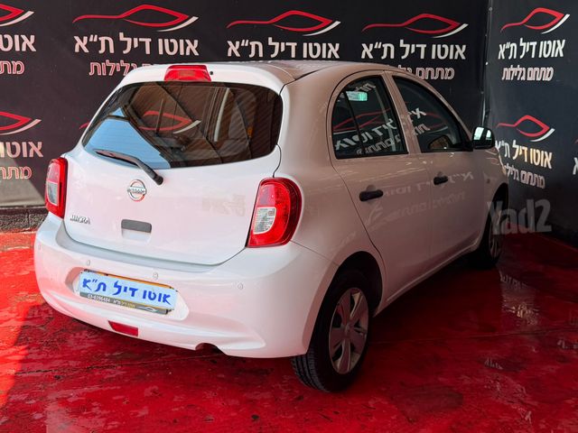 ניסאן מיקרה