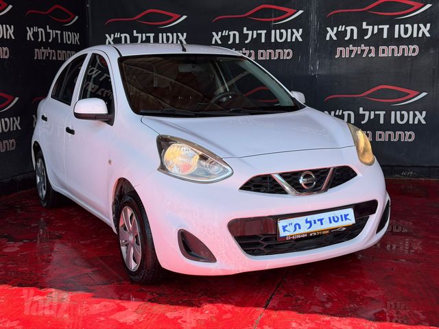 ניסאן מיקרה