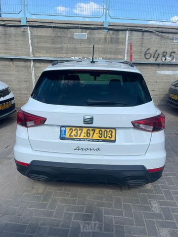 סיאט ארונה
