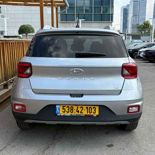 יונדאי וניו