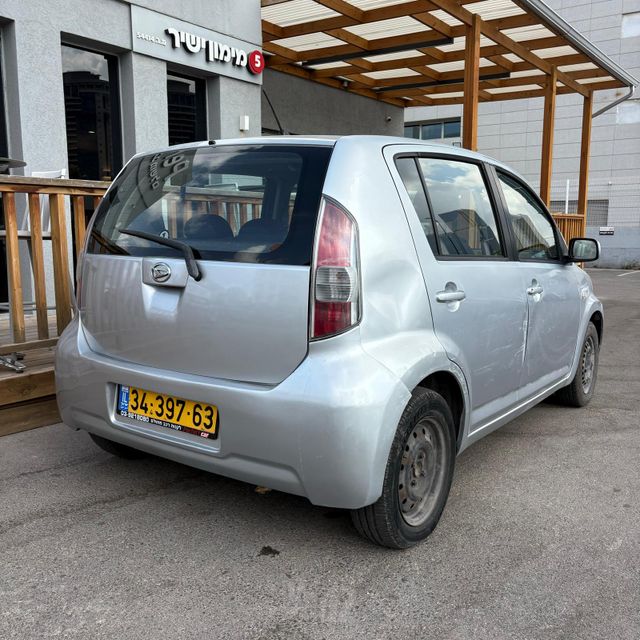 דייהטסו סיריון