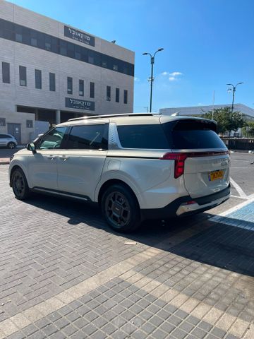 קיה קרניבל