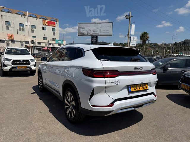 בי.ווי.די סיל U