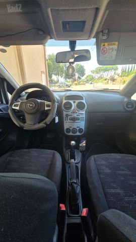 אופל קורסה