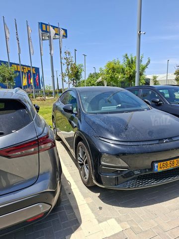 אקספנג G6
