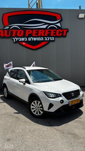 סיאט ארונה