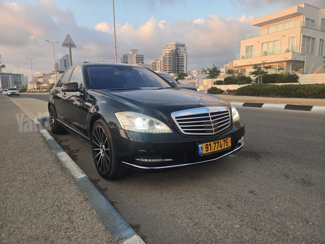 מרצדס-בנץ S-class