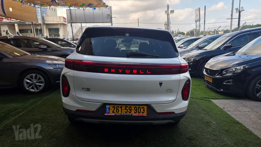 סקייוול ET5