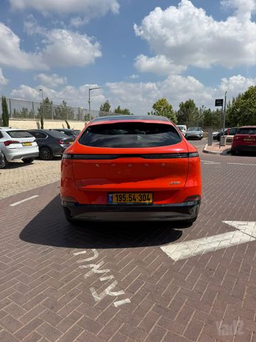 אקספנג G6